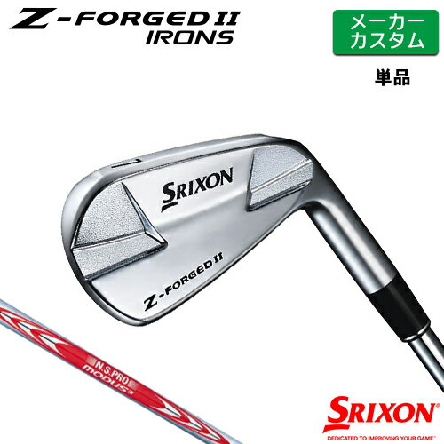 ڥ᡼ SRIXON [ ꥯ ] Z-FORGED II ñʥ(#3#4) N.S.PRO MODUS3 T...