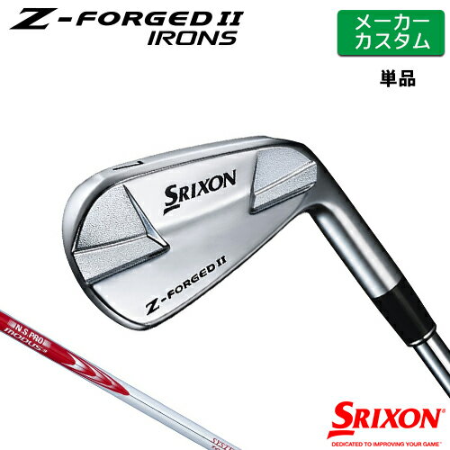ڥ᡼ SRIXON [ ꥯ ] Z-FORGED II ñʥ(#3#4) N.S.PRO MODUS3 S...
