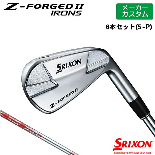 ڥ᡼ SRIXON [ ꥯ ] Z-FORGED II  6ܥå(#5-PW) N.S.PRO MODU...
