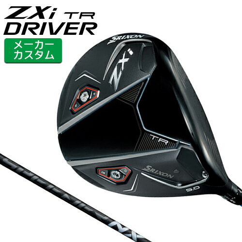 ڥ᡼ å SRIXON ZXi TR ɥ饤С  SPEEDER NX BLACK ܥ󥷥ե ꥯ [ 2025ǯǥ ] ꥯ ९ DUNLOP  å ꥯ 