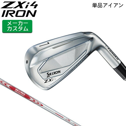 ڥ᡼ å SRIXON ZXi4  ñ  N.S.PRO MODUS3 TOUR 115 륷...