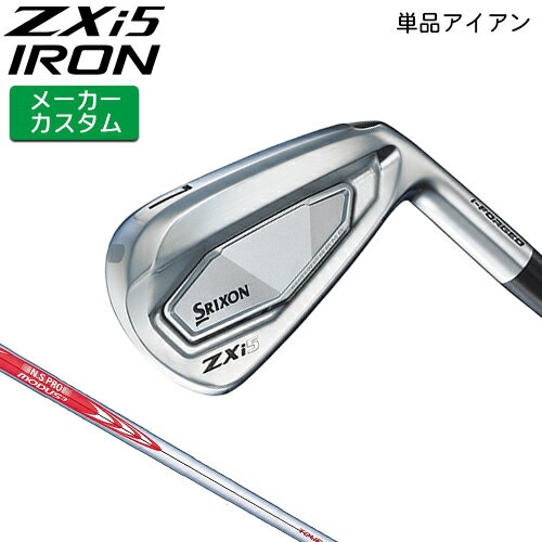 楽天市場】srixon zx5アイアン modus 120の通販 楽天市場】srixon zx5アイアン modus 120の通販