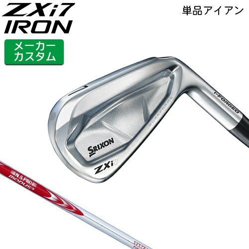 ڥ᡼ å SRIXON ZXi7  ñ  N.S.PRO MODUS3 SYSTEM3 TOUR 12...