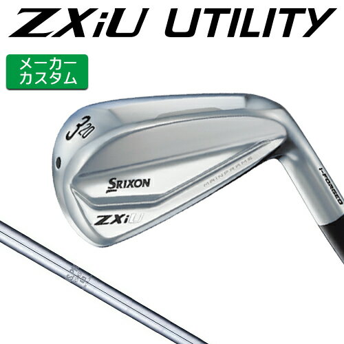 ȥ ŷԾŹ㤨֡ڥ᡼ å SRIXON ZXiU  桼ƥƥ  N.S.PRO 950GH 륷ե ꥯ  2025ǯǥ  ꥯ   ९ DUNLOP  å ꥯ  ۡפβǤʤ34,100ߤˤʤޤ