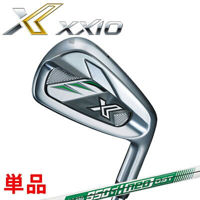 楽天市場】ダンロップ ゼクシオ eks アイアン 単品 #5、aw、sw 楽天市場】ダンロップ ゼクシオ eks アイアン 単品 #5、aw、sw