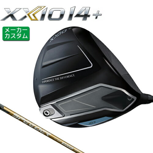 メーカーカスタム ダンロップ ゼクシオ 14 プラス ドライバー 右用 SPEEDER NX GOLD カーボンシャフト ..