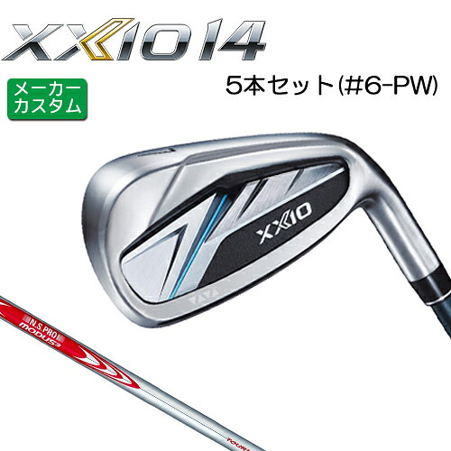 ᡼ å  14   5ܥå(#6-PW) N.S.PRO MODUS3 TOUR 110 륷ե  2026ǯǥ  DUNLOP  եƥ ९   å  