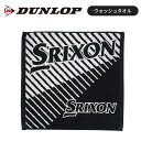 ダンロップ スリクソン ウォッシュタオル GGF-06135 ゴルフ 2025年モデル DUNLOP SRIXON(4)