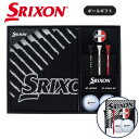 ダンロップ スリクソン Z-STAR ボールギフト GGF-F2203 2025年モデル ゴルフ DUNLOP SRIXON