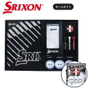 ダンロップ スリクソン Z-STAR ボールギフト GGF-F3304 2025年モデル ゴルフ DUNLOP SRIXON