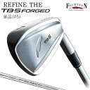 FOURTEEN 【フォーティーン】 REFINE THE TB-5 FORGED アイアン 単品 ( 5) FS-90i スチールシャフト (S/93g R/89g) 【2023年モデル】 リファイン シアターブレード TB5 【フォーティーン アイアン】