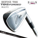 FOURTEEN 【フォーティーン】 REFINE THE TB-5 FORGED アイアン 単品 ( 5) FT-70i カーボンシャフト (ワンフレックス/70g) 【2023年モデル】 リファイン シアターブレード TB5 【フォーティーン アイアン】