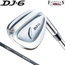 フォーティーン DJ-6 ウェッジ FT-62w Ver2 (WEDGE/ 65g) カーボンシャフト  FOURTEEN DJ6 