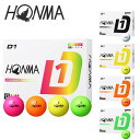 ホンマ ゴルフ D1 ボール 1ダース 12個入り BT2401 2024年モデル HONMA GOLF ゴルフボール