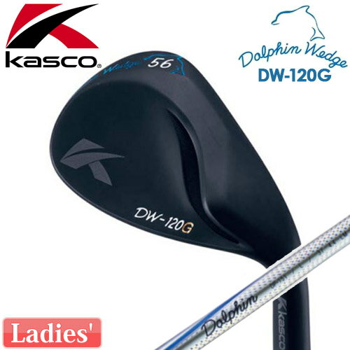 Kasco  DOLPHIN WEDGE レディース DW-120G BLACK Dolphin DP-151 カーボンシャフト  ドルフィン ウェッジ  女性用