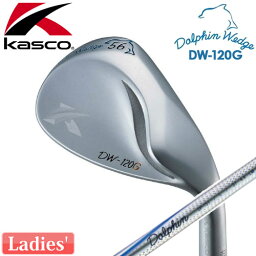 Kasco 【キャスコ】 DOLPHIN WEDGE レディース DW-120G Dolphin DP-151 カーボンシャフト 【2020年モデル】 ドルフィン ウェッジ 【セミグースネック】 女性用