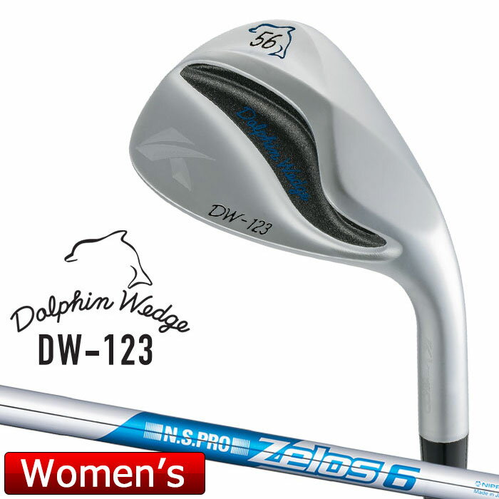 楽天市場】キャスコ dw-120g ドルフィン セミグース レディース 楽天市場】キャスコ dw-120g ドルフィン セミグース レディース