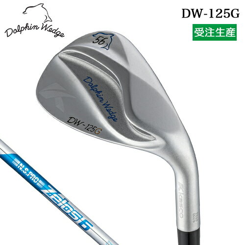 KASCO - 【受注生産】 キャスコ ドルフィン ウェッジ DW-125G クロムメッキ メンズ 右用 N.S.PRO ZELOS 6 スチールシャフト 【 2025年モデル 】 セミグースネック Kasco DOLPHIN WEDGE
