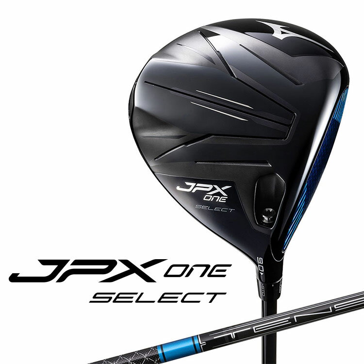 MIZUNO [ミズノ] JPX ONE SELECT ドライバー 右用 TENSEI BLUE MM D カーボンシャフト 5KJMB73651 【 2026年モデル 】 ジェーピーエックス ワン ナノアロイ フェース テンセイ ブルー
