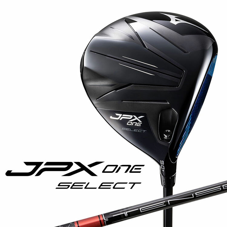 Rakuten - MIZUNO [ミズノ] JPX ONE SELECT ドライバー 右用 TENSEI RED MM D カーボンシャフト 5KJVB73651 【 2026年モデル 】 ジェーピーエックス ワン ナノアロイ フェース テンセイ レッド