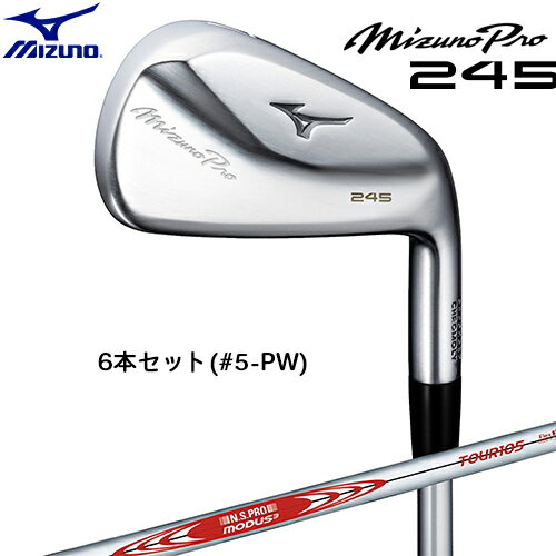 ߥ MIZUNO PRO 245  ߥ ץ 6ܥå(#5-PW)  N.S.PRO MODUS3 TOUR 105...