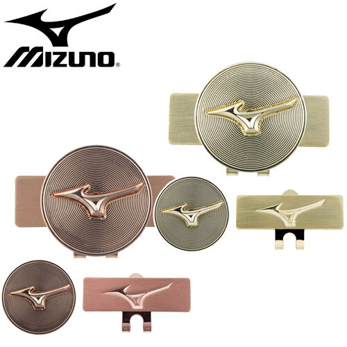 MIZUNO 【ミズノ】 RBマーカー 5LJD212100 【2021年モデル】 ゴルフ マーカー