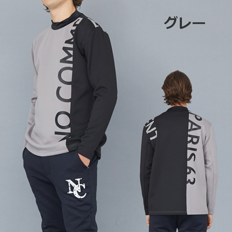 【店舗在庫連動】 NO COMMENT PARIS ( ノーコメントパリ ) NC スポーツ モックネック シャツ ビッグロゴ 長袖Tシャツ NCP-LTM0002 NCP NC SPORTS MOCK NECK SHIRTS SHIRTS BIG LOGO Tシャツ スポーツ アウトドア おしゃれ メンズ 男性 レディース 女性 ユニセックス