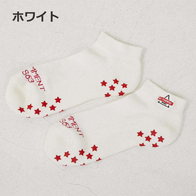 【店舗在庫連動】 NO COMMENT PAR...の紹介画像3