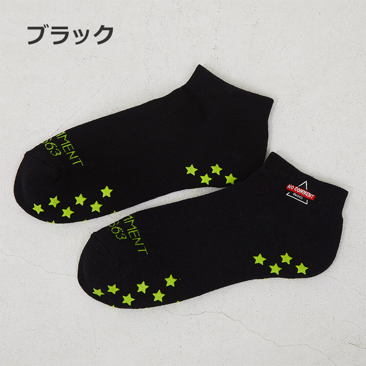 【店舗在庫連動】 NO COMMENT PAR...の紹介画像2