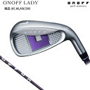 ONOFF [オノフ] ONOFF LADY アイアン 単品 (#5,#6,AW,SW) SMOOTH KICK LP-423I カーボンシャフト 【2023年モデル】 レディ 女性用 【オノフ アイアン】 GLOBERIDE グローブライド ONOFF Iron Lady その1