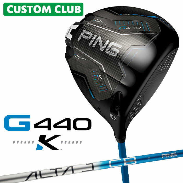 【中古】キャロウェイ EPIC SPEED ドライバー 9° SRフレックス 45.75インチ ヘッドカバーあり Diamana 50 for Callaway(EPIC SPEED) Cランク 右利き用 Callaway ゴルフクラブ エピックスピード ゴルフドゥ ゴル