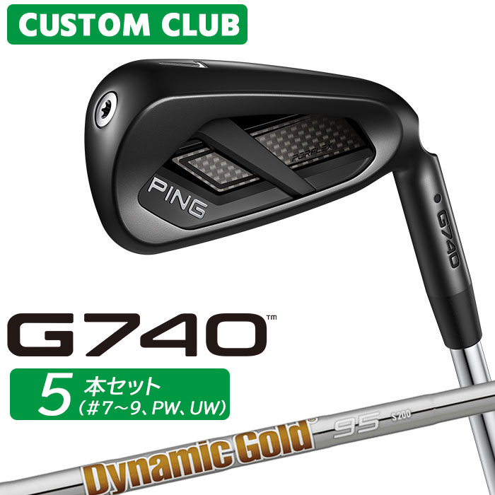 乐天商城 - [メーカーカスタム] ピン G740 アイアン 5本セット(#7-PW、UW) 右用 Dynamic Gold 95 スチールシャフト 日本正規品 【 2026モデル 】 PING ゴルフ カスタム 特注 G740 アイアンセット 【 ピン アイアン 】