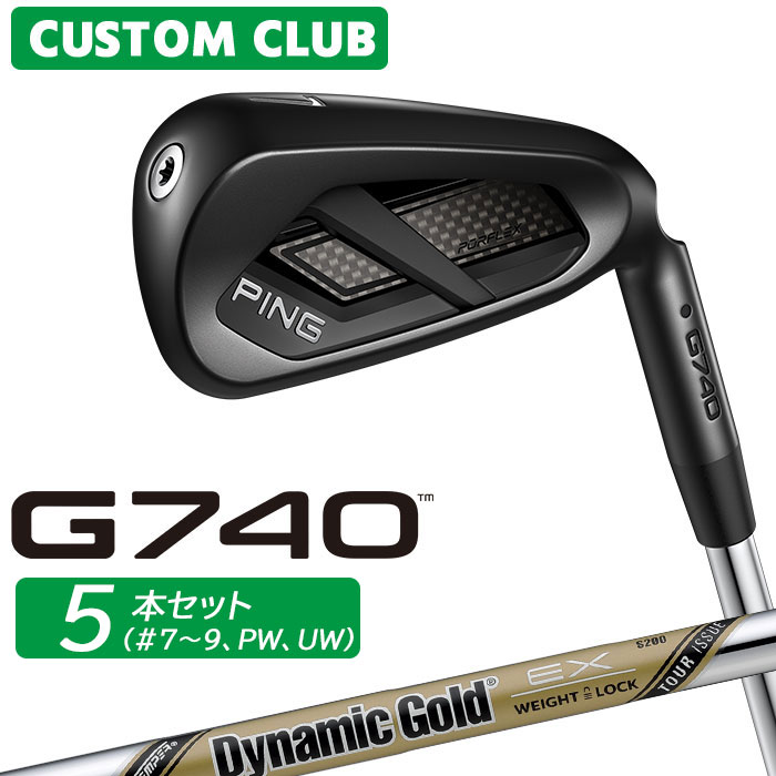 乐天商城 - [メーカーカスタム] ピン G740 アイアン 5本セット(#7-PW、UW) 右用 Dynamic Gold EX TOUR ISSUE スチールシャフト 日本正規品 【 2026モデル 】 PING ゴルフ カスタム 特注 G740 アイアンセット 【 ピン アイアン 】