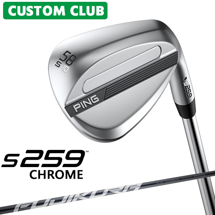 【更に値下げ　カーボンシャフト】ピンGLIDE　50、54、58度セット、おまけ レディース ピン ジー・エルイー4 フェアウェイウッド アルタ J CB