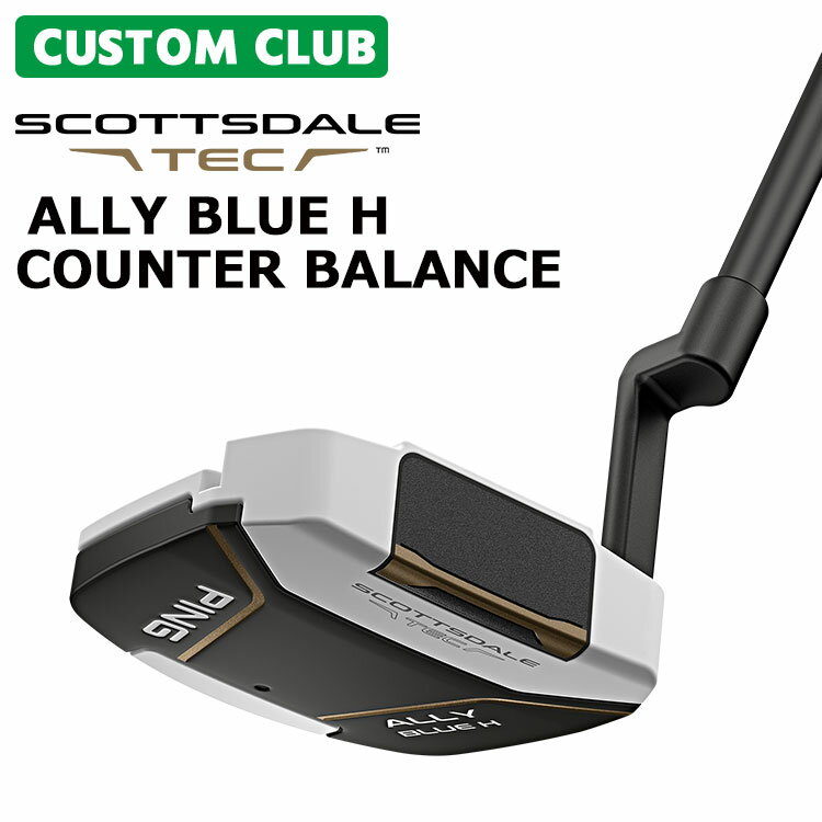 樂天商城 - メーカーカスタム ピン SCOTTSDALE TEC パター ALLY BLUE H CB 右用 日本正規品 【 2026年モデル 】 PING スコッツデール テック パター アリー ブルー H カウンターバランス メンズ