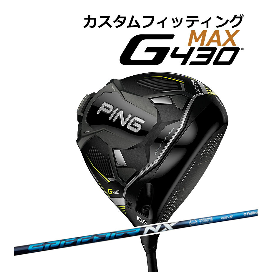 ڥեåƥ󥰡 PING ڥԥ G430 MAX ɥ饤С  SPEEDER NX ܥ󥷥ե [G430 Driver] [] 2022ǯǥ ޥåɥ饤С ڥԥ ɥ饤С