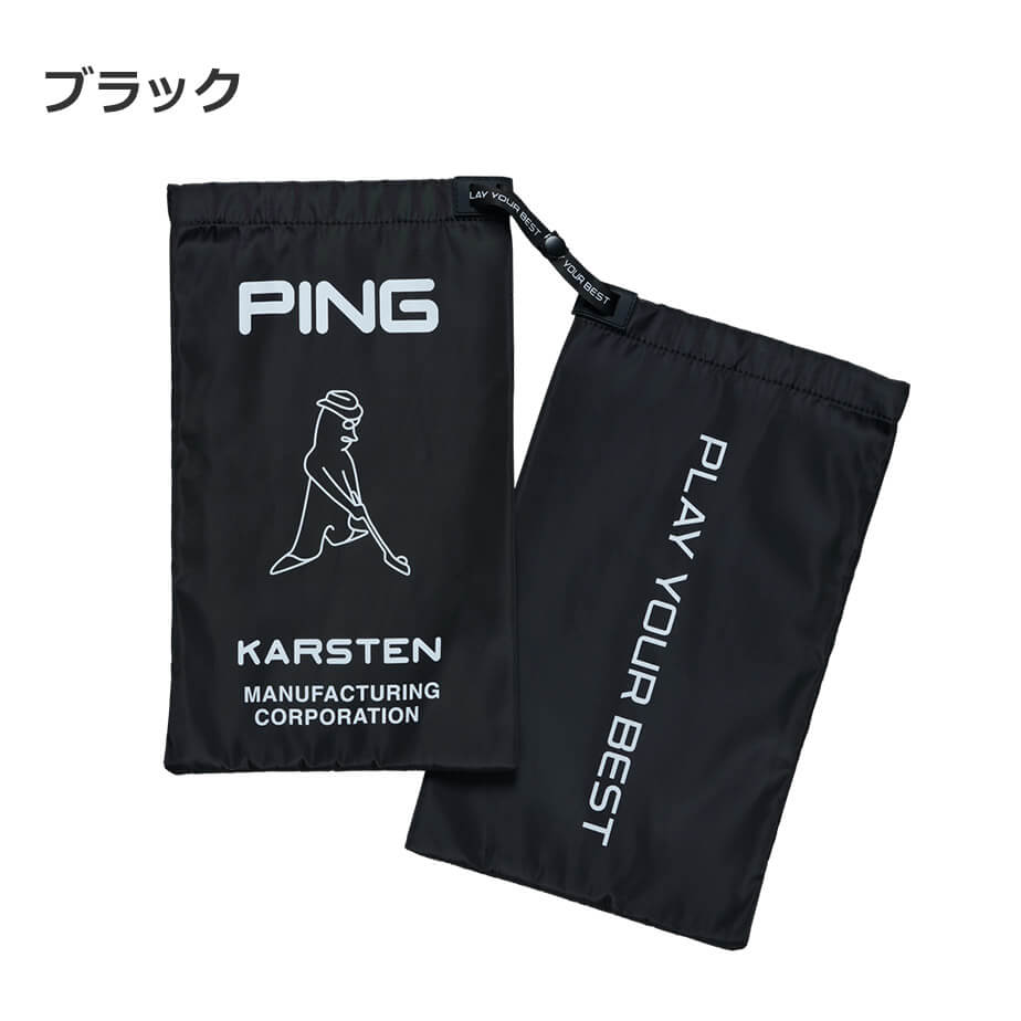 ピン GB-U2309 シューズバッグ 【 2023年モデル 】 メンズ ブラック ゴルフ用バッグ シューズバッグ 巾着タイプ PING