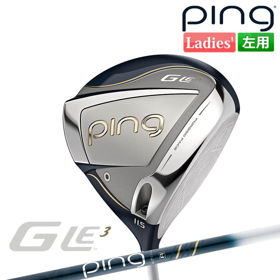 gle3-drl-m.jpg gle3-drl-m.jpg