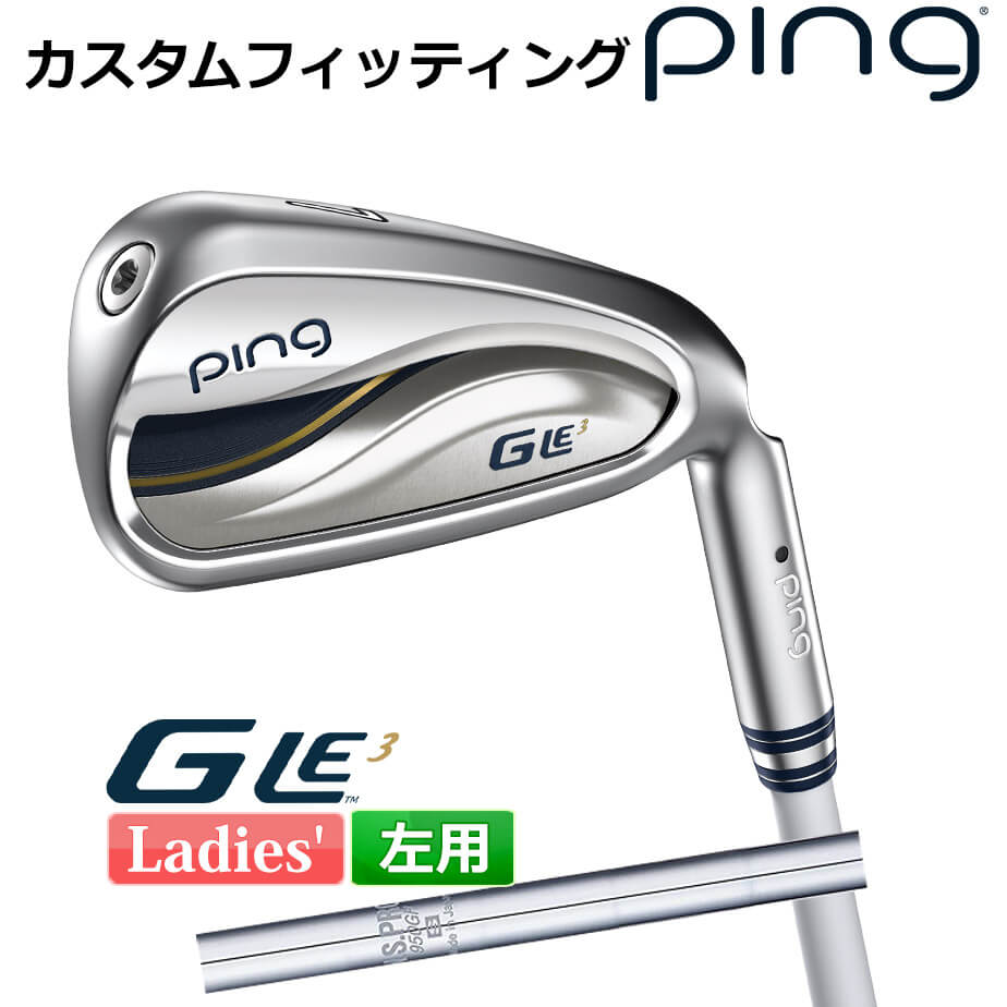 ڥեåƥ󥰡 ںѡ ԥ G Le 3 [륤3] ǥ  5ܥå (7I9IPWSW) N.S.PRO 9...