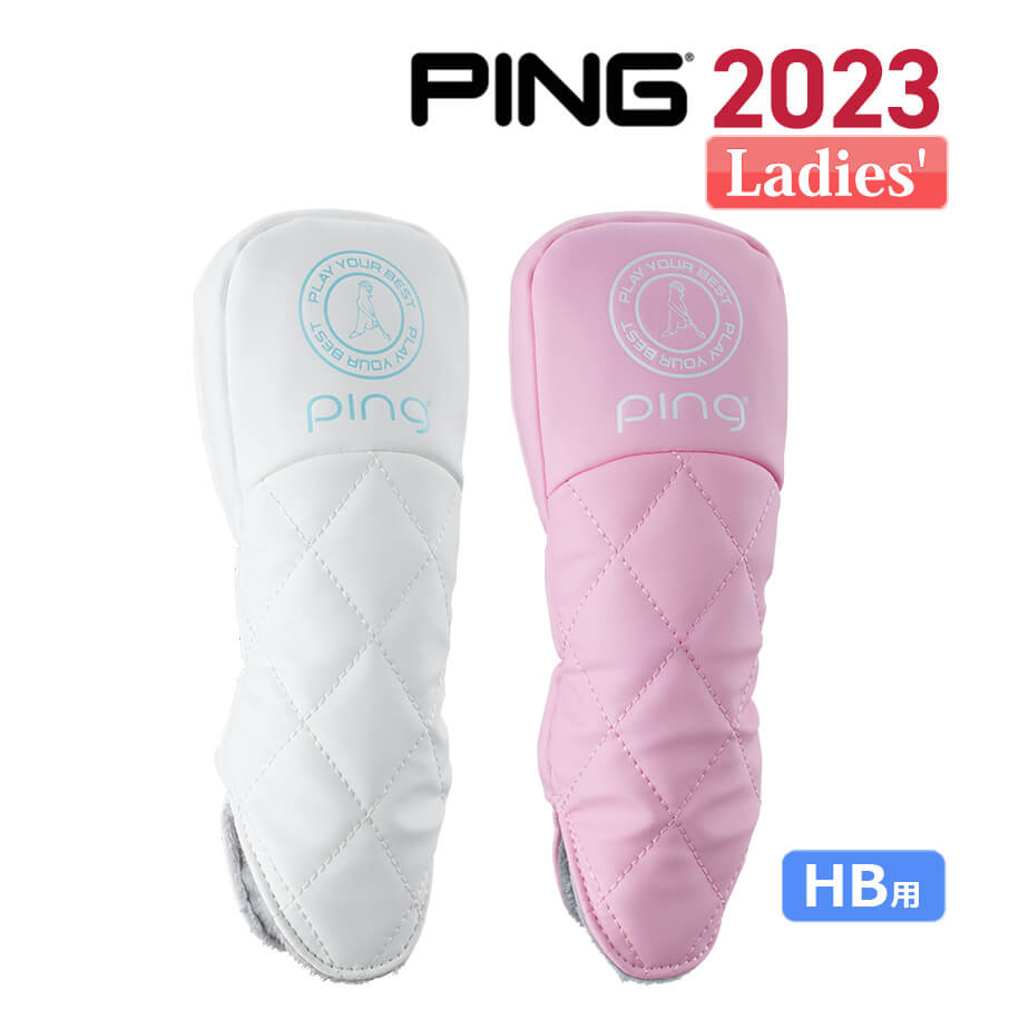ピン HC-L2301 ソフト PU ハイブリッド ヘッドカバー レディース 36874-01 36874-02 ゴルフ PING 【2023年モデル！】 かわいい 女性用 ユーティリティ