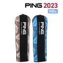 ピン HC-N2302 カモ ヘッドカバー HB ゴルフ用品 ゴルフ HB用 ハイブリッド用 PING