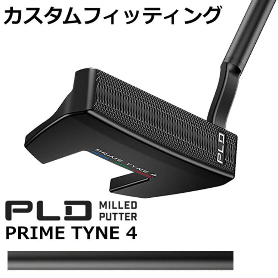  PING  PLD MILLED  PRIME TYNE 4  マットブラックパター BLACK GRAPHITE 214 カーボンシャフト    