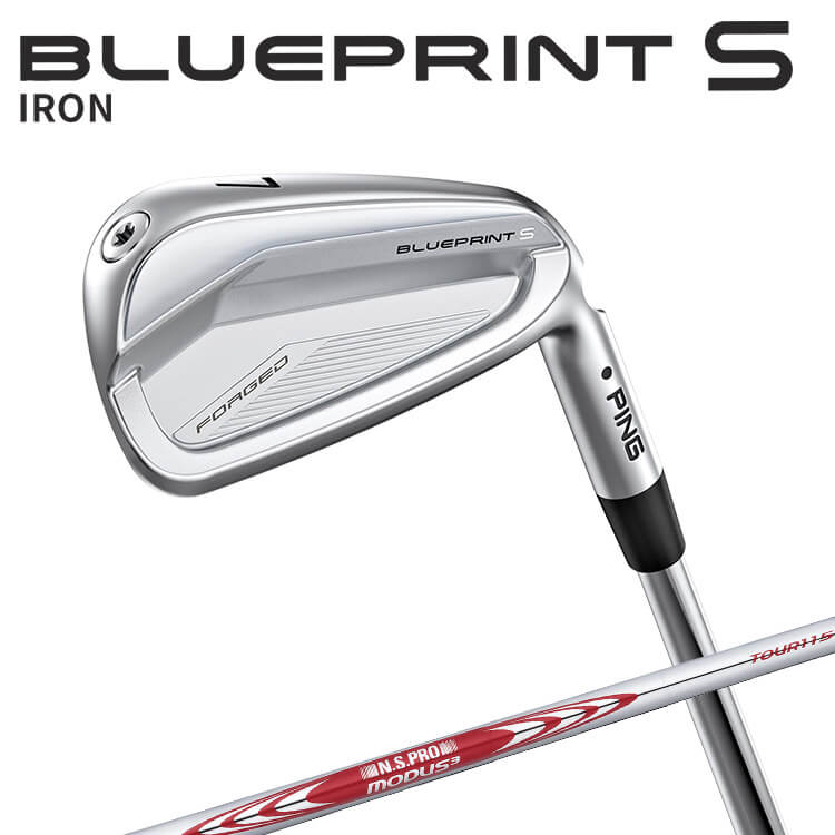 樂天商城 - ピン BLUEPRINT S アイアン 5本セット(#6-PW) N.S.PRO MODUS3 TOUR 115 スチールシャフト ブループリント S アイアン メンズ 右用 ゴルフ 日本正規品 PING