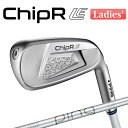 ピン チッパー LE PING LE WEDGE カーボンシャフト ウェッジ ChipR LE レディース 右用 ゴルフ 日本正規品 PING 女性用