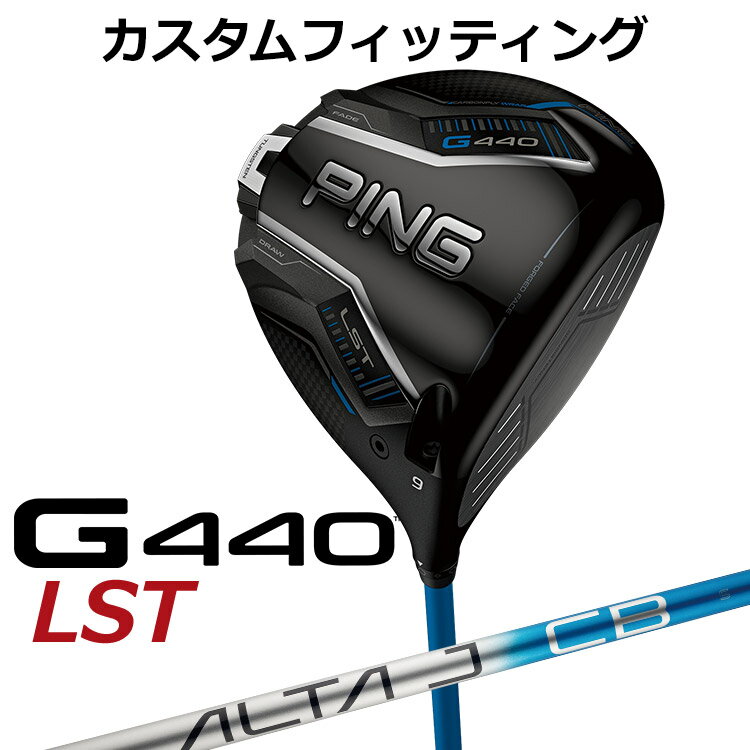 �ڥ�������ե��åƥ��󥰡� �ԥ� G440 LST �ɥ饤�С� ALTA J CB BLUE D �����ܥ󥷥�ե� ��� ���� [ ���������� ] �� 2025ǯ��ǥ� �� PING ���륨���ƥ� �������९��� �᡼������������ �� �ԥ� �ɥ饤�С� ��