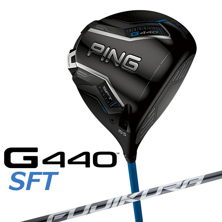 樂天商城 - PING G440 SFT ドライバー FUJIKURA SPEEDER NX GREY カーボンシャフト メンズ 右用 [ 日本正規品 ] 【 2025年モデル 】 ピン ゴルフ エスエフティー 【 ピン ドライバー 】