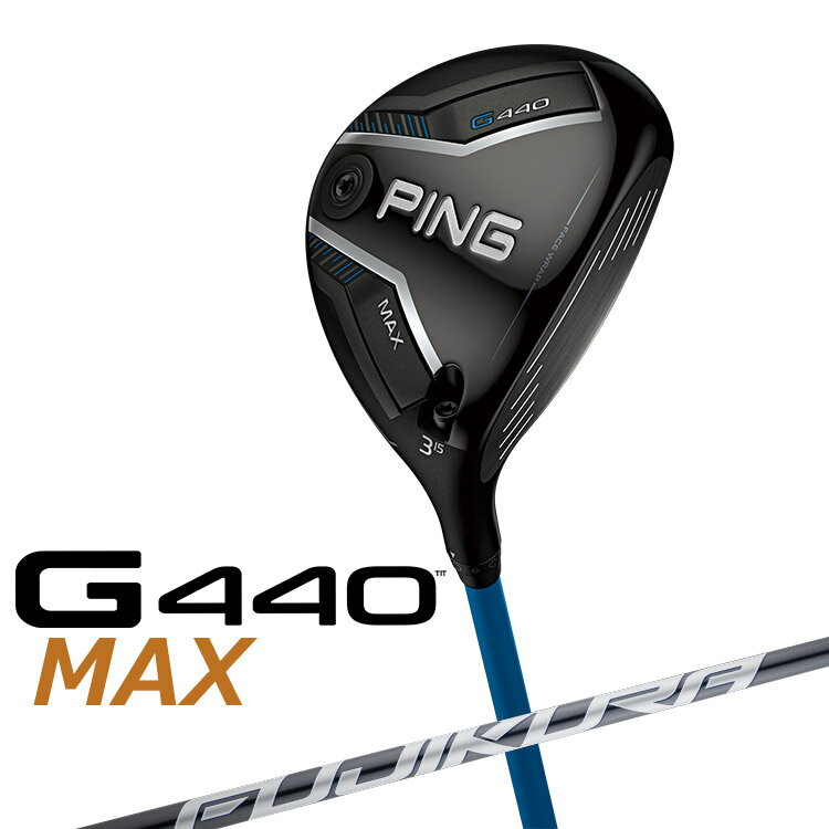 楽天市場】g425 max nxの通販 楽天市場】g425 max nxの通販