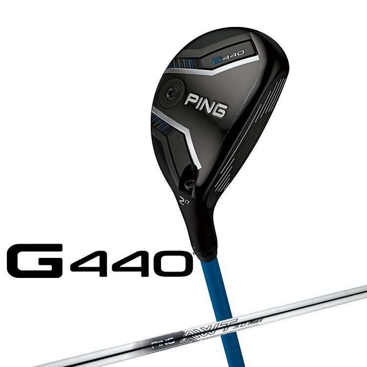 樂天商城 - PING G440 ハイブリッド AWT 3.0 LITE スチールシャフト メンズ 右用 [ 日本正規品 ] 【 2025年モデル 】 ピン ゴルフ ユーティリティ 【 ピン ハイブリッド 】 エーエムティー
