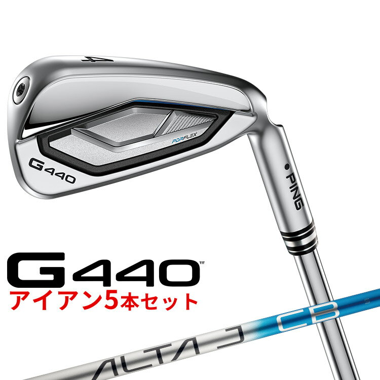 楽天市場】alta jcbの通販
