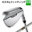  (左用) ピン S159 CHROME WEDGE DYNAMIC GOLD スチールシャフト  メンズ 左用 クローム ウェッジ ゴルフ 日本正規品 PING 